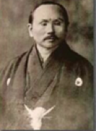 funakoshi